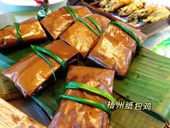 -壮乡楼民俗文化苑(李宁体育园店)