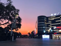 -喜茶(广州番禺奥园广场店)