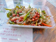 -周大娘牛乳(旧寨古村总店)