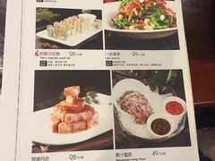 菜单-小时候2013(瀚新店)