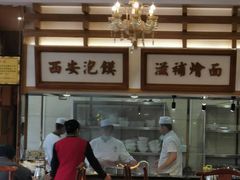 -同胜祥清真新豫菜(杜岭街店)