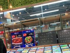 -宝燕海货工场(长江国际店)