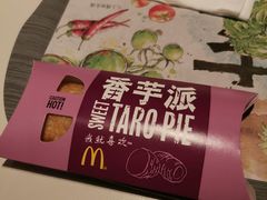 -麦当劳(坂田分店)