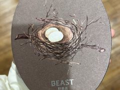 -BEAST野兽派(上海浦东嘉里城店)