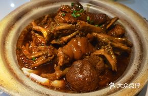 Duck Feet and Pork Trotters Stew