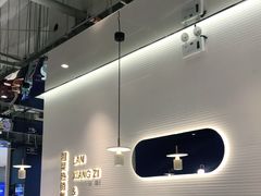 大堂-兰湘子·湘菜小炒(石家庄万象城店)