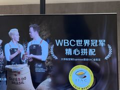 -瑞幸咖啡(龙湖西溪天街店)