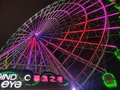 -琴岛之星摩天轮