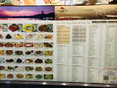 -丁记盐蘸牛肉·新杭菜(河东路店)