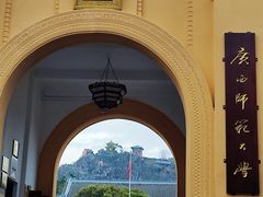 -桂林独秀峰王城景区