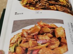 -清真素福拉面丝路美食(六里桥东店)