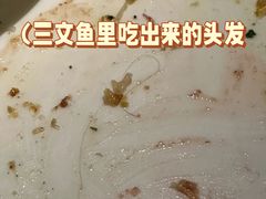 -夏朵餐厅(丁香店)