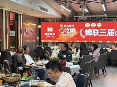 -靓虾二哥·龙虾馆(大塘总店)