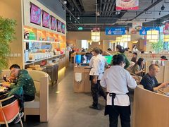 -金鼎轩(鸟巢北辰荟店)