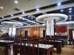 -服务大楼冷面(延大店)