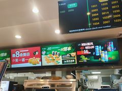 -德克士信之义(信源商厦店)