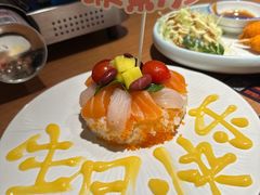 -万岁寿司(天河领展店)