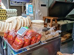 -贾家饦饦馍(回民街店)