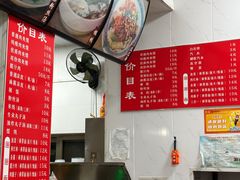 -秦豫肉夹馍(东羊市店)