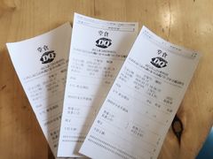 -DQ·蛋糕·冰淇淋(动壹店)