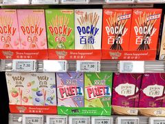 -美廉美超市(圣熙8号购物中心店)