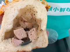 小鲜鸡胸肉吐司-顾家包掂