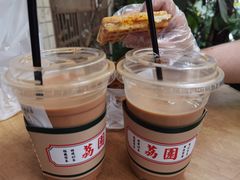 -荔園 LaiYuen