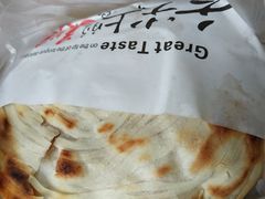 -秦镇郭家米皮(大庆路店)