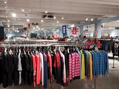 -春竹·微奥莱(北京西路店)