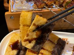 -探鱼·鲜青椒爽麻烤鱼(银泰城店)