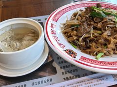 -沙河粉村·国家非遗传承(云台店)