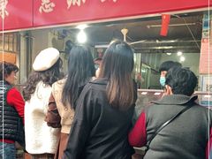 -惠源面包店(开禾路店)