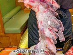 -鲜潭蒸汽石锅鱼(五道口购物中心店)