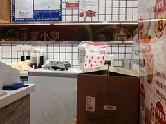 -1973继光香香鸡(大东方百货店)