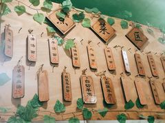 -小辫子羊肉面馆(周东店)