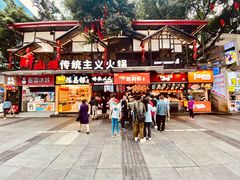 -八一好吃街·高品美食广场