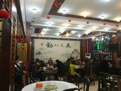 -徽州美食(三十年老店)
