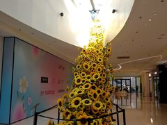 -民盈·国贸城