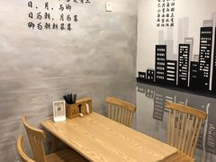 -正南齐北·老街糯米团(洪崖洞店)