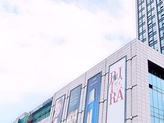 -汇德隆银隆