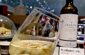 Dolce Select Star White Wine