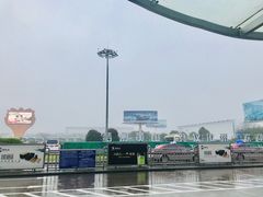 -黄山屯溪国际机场