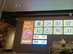 -轻烧烤肉(光谷步行街店)