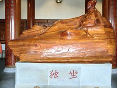 -敬亭山风景名胜区