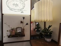 -三姐酒酿(老门东店)