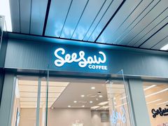 -Seesaw Coffee(武商MALL·武广店)
