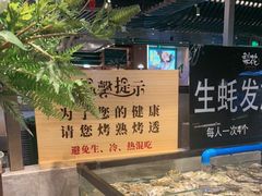 -梨花自助烤肉(西三旗万象汇黑金店)