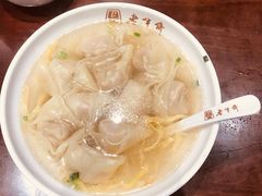 -老半斋(福州路店)