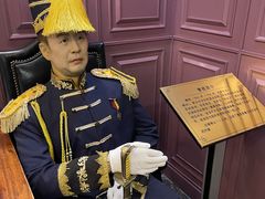 -卫鼎轩·曹公馆(鼓楼店)