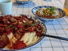 -沈派西域(友好店)